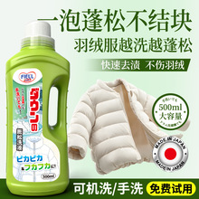 ��q�����Ʉ����Y�K������ϴ��q������ϴ�섩߀ԭ���o�