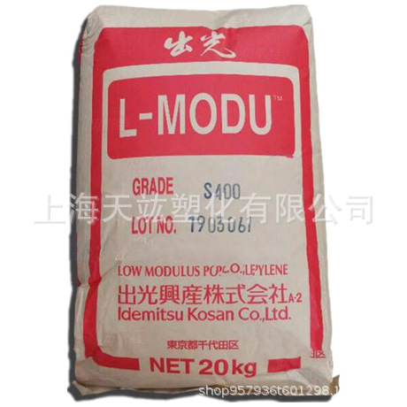 PC日本住友875-20 / 303-30 / CS5015 / TX0551 / 875G10 / 875G2