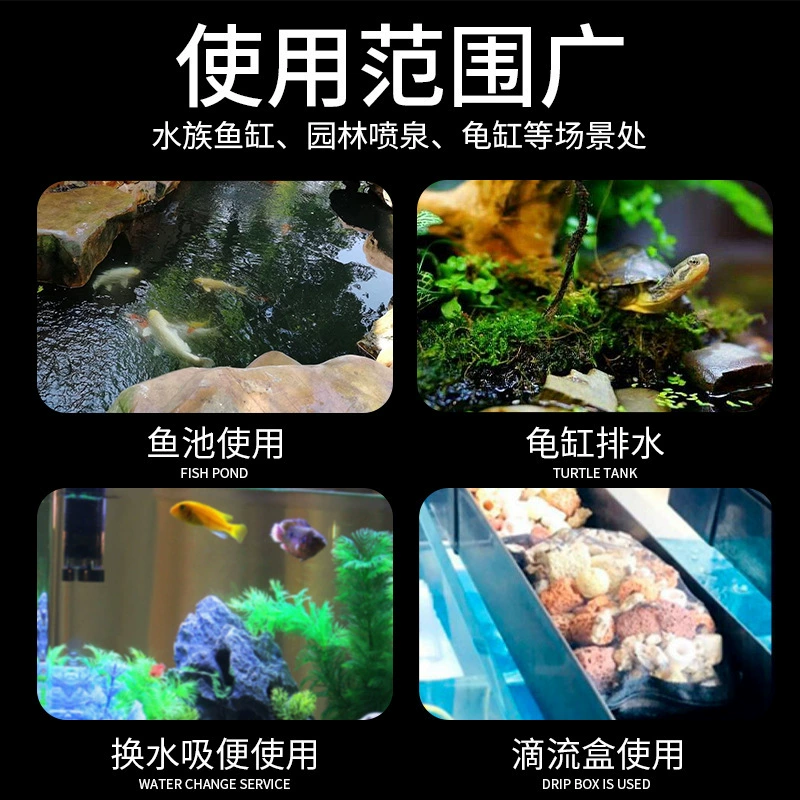 Fish tank pumping pump diving filter circulating water pump static fish pond small pumping home bottom suction fish dung water exchange