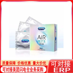 ����˹AIR�[�����ᱡ�՚��ױ����׳������1/2/3/10��ȫ��������