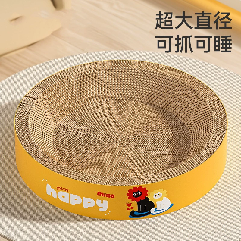 Круглый кошачий покров кошачий покров