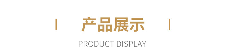 2403-尚仟详情_02