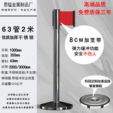 һ�׾����䎧���P���s��꠶Y�e���x��8cm��2���o����Ⱥ���Ʒ�ײ