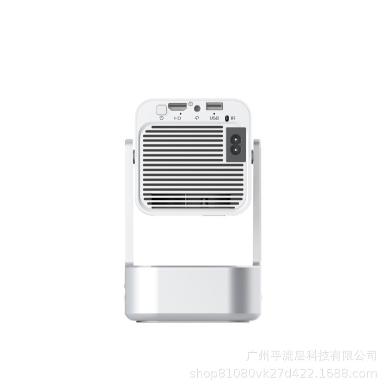 Ventas transfronterizas calientes C360 mini proyector de cañón de sonido independiente modelo privado soporte de personalización de lotes pequeños