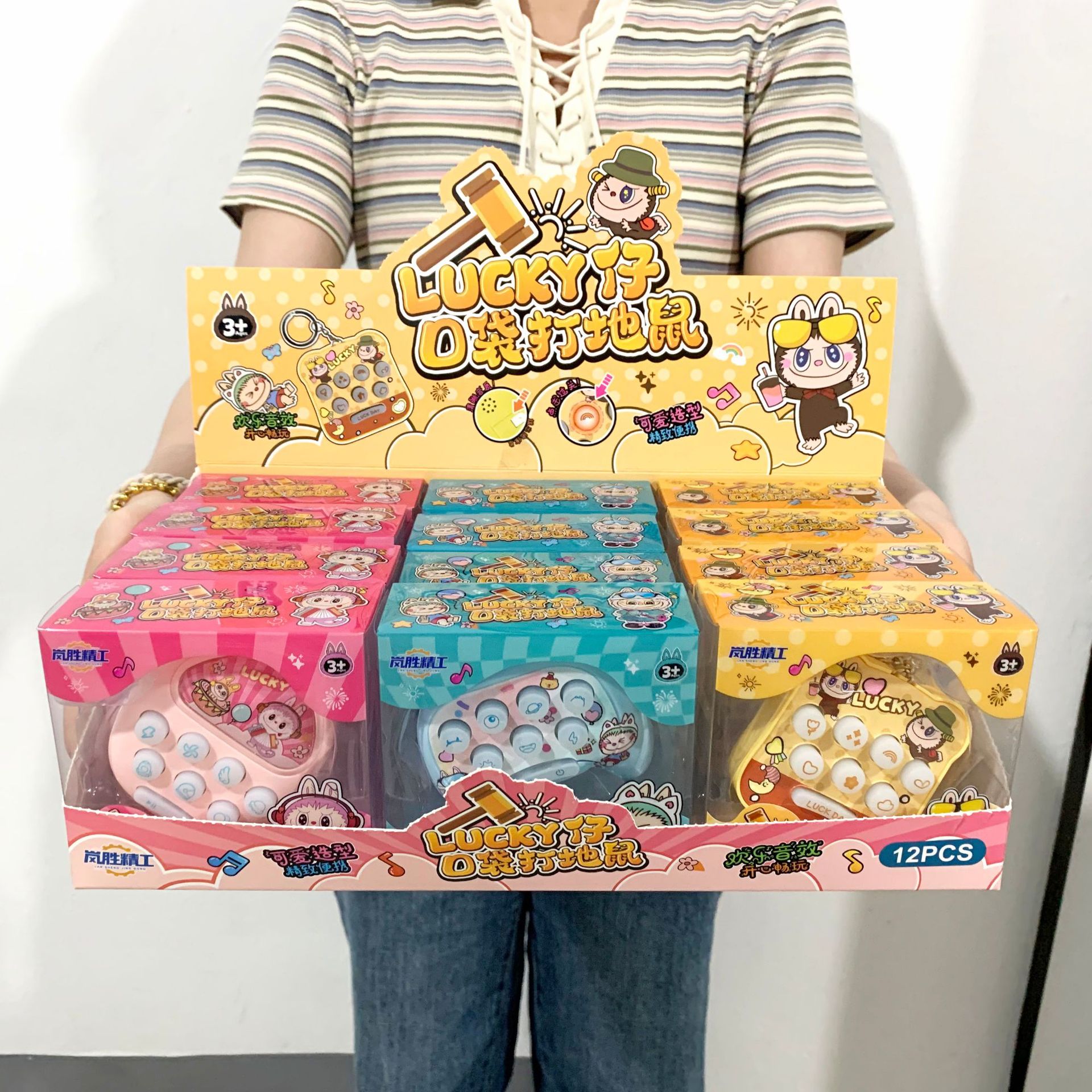 微信图片_20250805001436