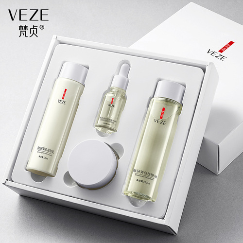 Fanzhen whitening and anti-freckle essence skin care product set hydrating moisturizing lotion shrinking pores facial cleanser set box for men