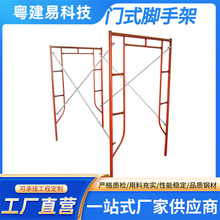 �Ӻ�䓹ܷ��̳����׽M�b���̽��Bʩ�����Tʽ�_�ּ�