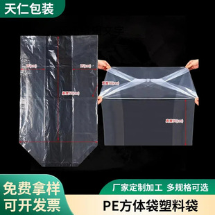 ֱ�Npe�ķ��״����m���������ϴ����ƼӺ�C�����b���Cе�״�