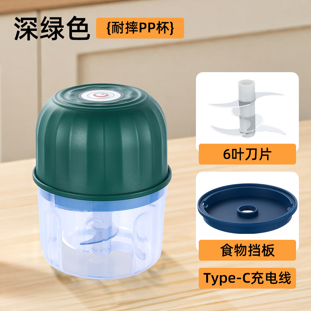 그린 식스나이프 [PP 푸드컵]