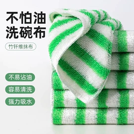 垃圾袋;收纳袋收纳包;抹布、百洁布