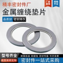 ����ʯī�p�@�|Ƭ304���P䓃���h�͸ߜظ߉����m�y�T�ܵ��ܷ�|
