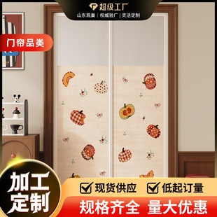�F�����s��ˇ���[�T���������׼������ҷ��g�N���ړ������[˽��