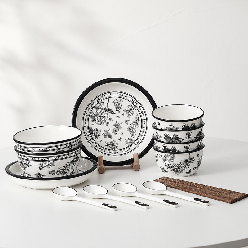 半夏花小香風陶瓷餐具禮盒裝高顏值ins碗筷套裝開業活動伴手禮