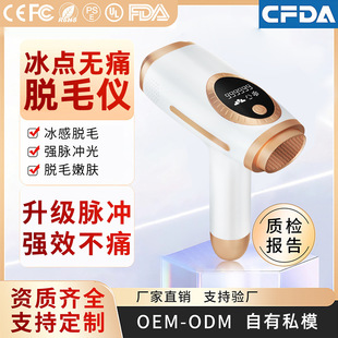 �羳�������݃xÓë��ȫ��oʹ���cÓë��IPL���}�_���ֳ�Óë�x