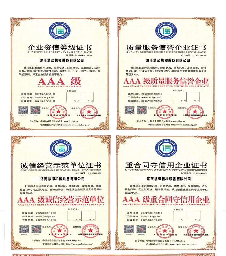 Industrial Belt, Wear-Resistant High-Speed Transmission Belt, Anti-Static Sheet Base Belt, Sheet Base Conveyor Belt, Green and Yellow Ring Belt