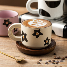 夏季大容量陶瓷马克杯带托盘咖啡杯拿铁杯牛奶早餐杯高颜值礼品