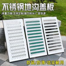 304���P䓵؜��w����ˮ�ϳ�Ʒ����ģ���ˮ�ۏN����ˮ���w��