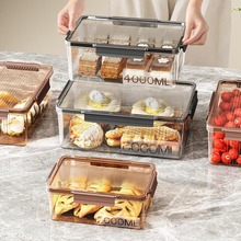 保鲜盒食品级冰箱冷冻密封带盖饭盒透明食物水果收纳储物盒子