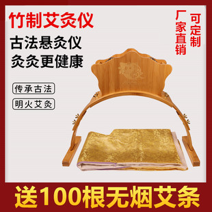 �Ҿăx�o���B���x���{��Ѭ�ܰ��ĺ��S���ļ������ư�̼�ăx���ؾ�