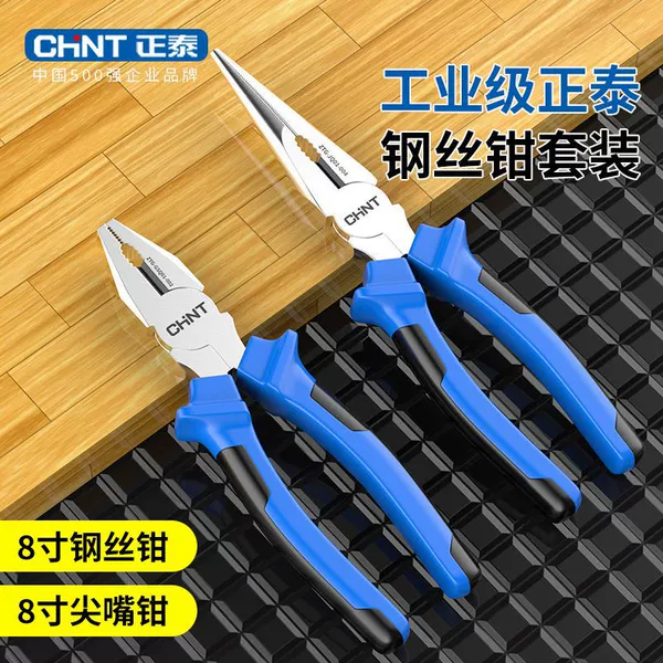 Steel wire, needle-nose pliers, set, 8inch, 8inch