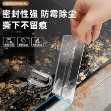 �N��ˮ�����p�N��̨��ˮ�����N����߅�zˮ�ط�ù�p϶�lϴ���߅��