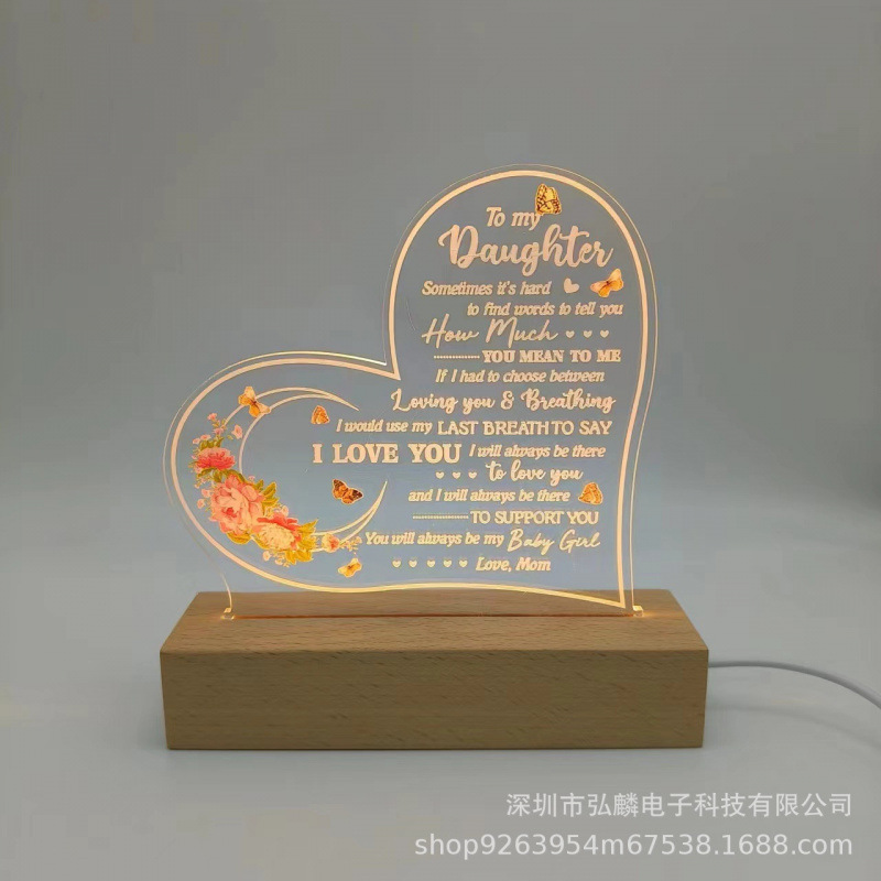 跨境创意批发母亲节礼物摆件台灯亚克力彩绘实木底座3d小夜灯礼品|undefined