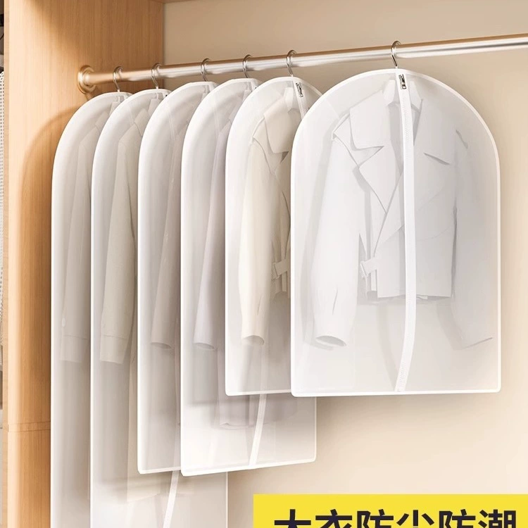 Dust cover, dustproof bib, long suit, transparent down jacket, bag