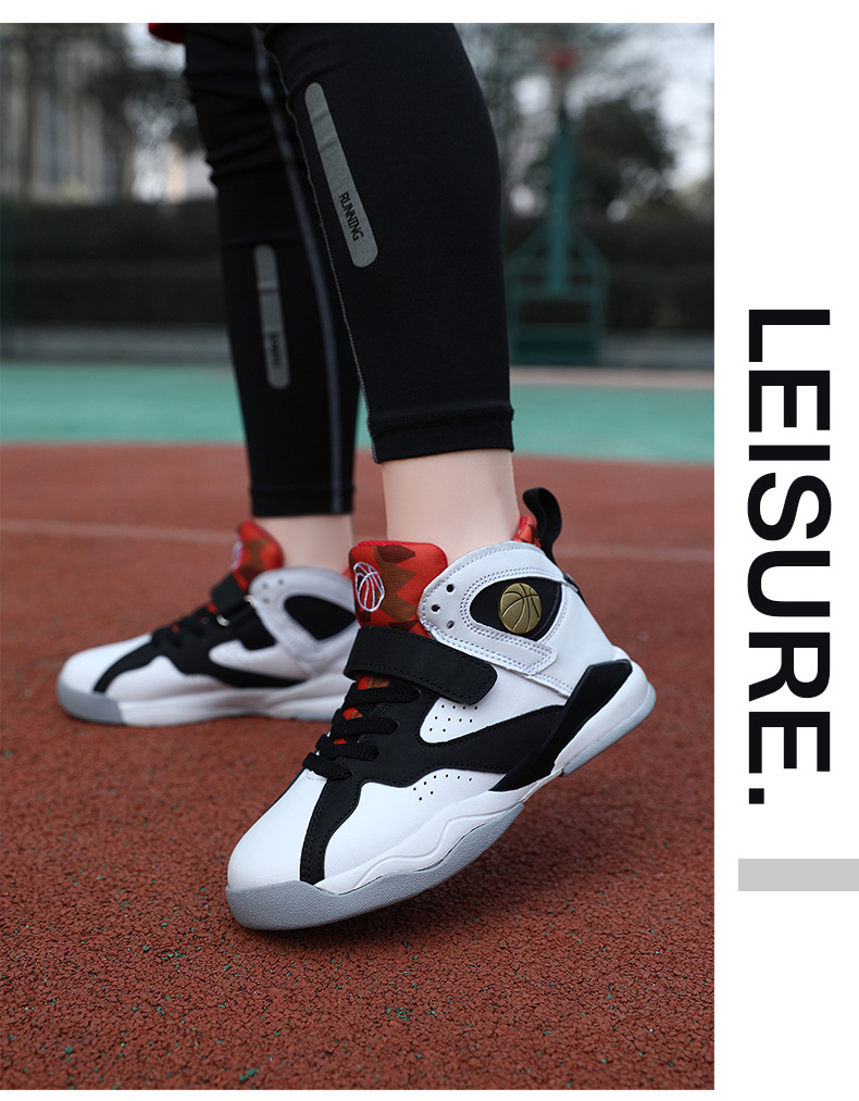 Children's basketball sports boys' middle-aged and old children's casual training shoes, soft soles, anti slip_voghion.com