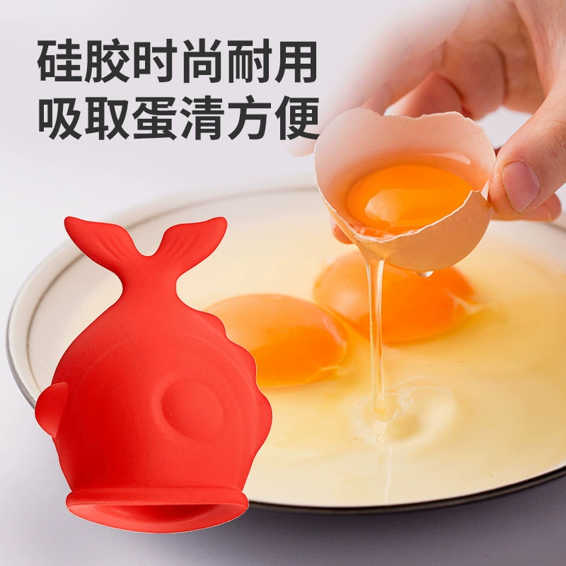 Трансграничный креативный силиконовый сепаратор для яиц рыб в форме маленькой рыбы, всасывающий белок, яичный фильтр для яиц оптом
