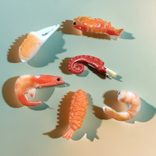 �W�t�¿����ʳ��l�AȤζ�����A�r���rβ���~�߅�A���ʳ��l�