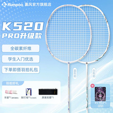 ��ë����K520PROȫ̼�س��p�W����Ů��HѬ�L������ë���Ŀɰ��]
