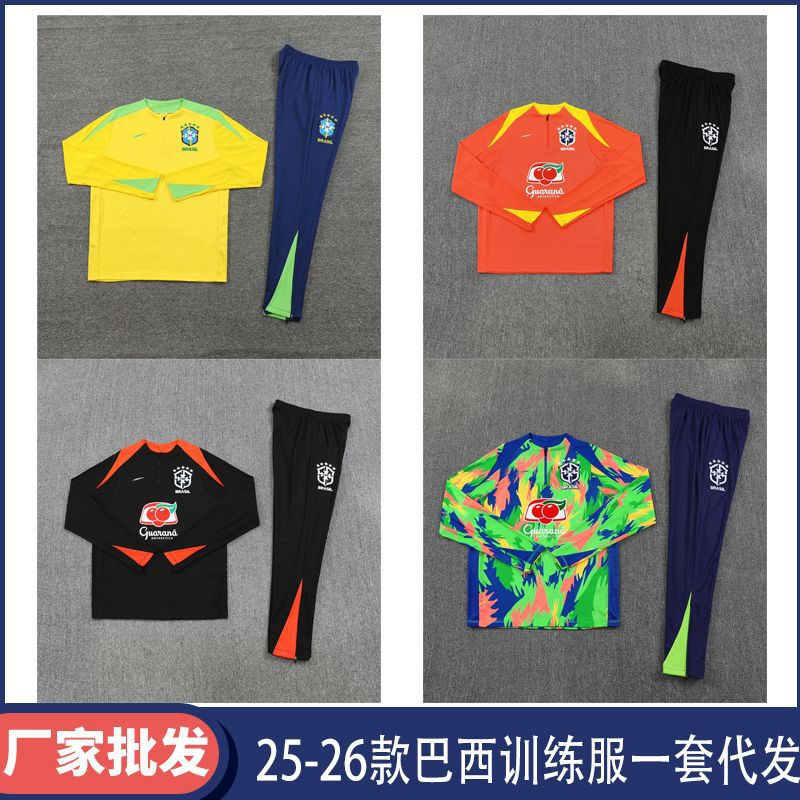 2627 Season Brazilian Player Version Long-Sleeved Football Training Uniform Adult and Children's Set Competition Uniform No. 10 Messi
