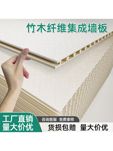 ��ľ�w�S���ɠ����b����b�۰�pvc���ʯ�ܿ��b���҃��b���o����