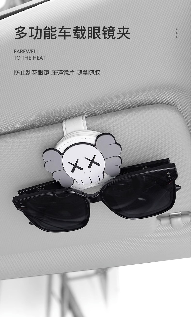 Car Glasses Clip, Car Glasses Case, Sun Visor Storage Gadget, Sunglasses Clip, Multifunctional Card Holder, In-Car Glasses Holder