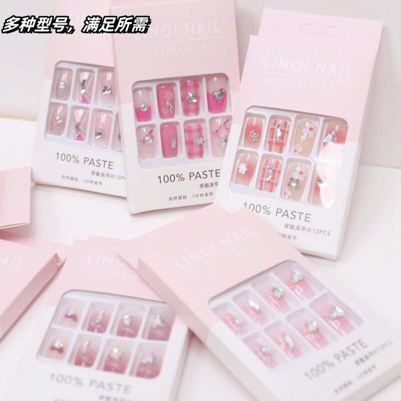 New Multi-diamond Large Square Head Removable Nail Pieces Short Jelly Glue False Nail Wear Nail Explosive Nail Stickers