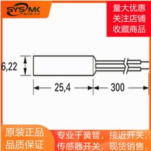 ̴ 59025-030  PROX SENSOR ȫԭװ Littelfuse/Hamlin