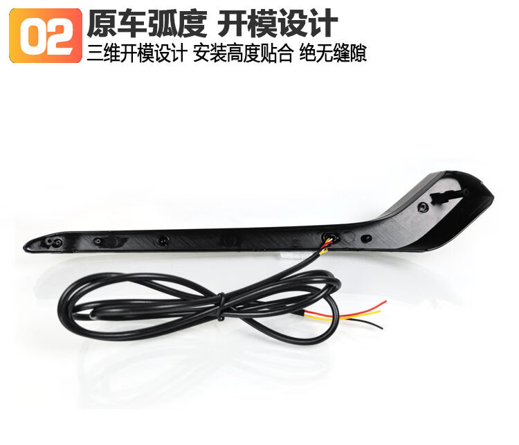Suitable for 21 Honda Civic daytime running lights hatchback Civic special front fog lights LED driving lights decorative lights