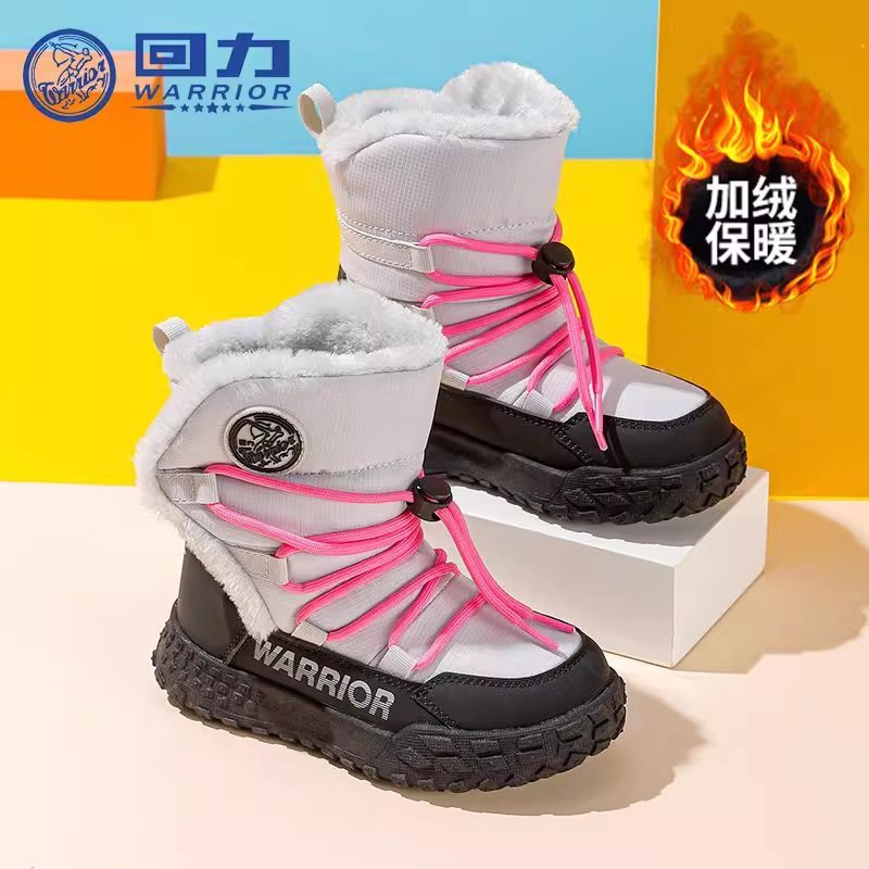 Pull Back Women's Shoes, Kidsren's Shoes, Kidsren's Snow Boots, Winter New Boys' Velvet Warm Girls' Non-Slip Waterproof Cotton Shoes B