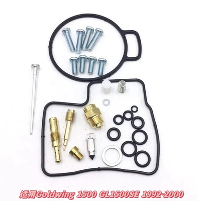 According to Your Drawings, Order — Motorcycle engine and accessories - 032