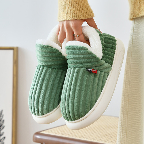 Sole with extra warm padding for winter, cushioned sole, postpartum shoes for women, indoor household warm cotton shoes, suitable for men