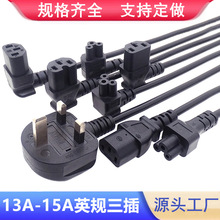 BSӢҎԴUKӢ¼Ʒβ÷βC13^