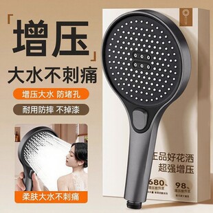 ���������������^���bһ����ԡ�Ҵ��ˮ��ˮ���������ԡɏ���^