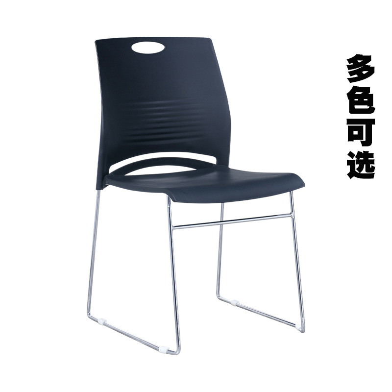 플라스틱 강화 의자 블랙