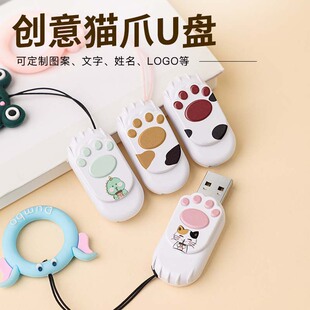u�P���l��������64g�������֙Cu�P�WУ��Fչ����ӶYƷ���P����
