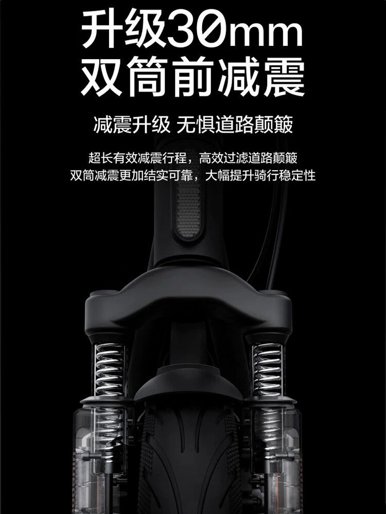 Электроскутер Ninebot для взрослых, складной переносной ходунок для пожилых, E3