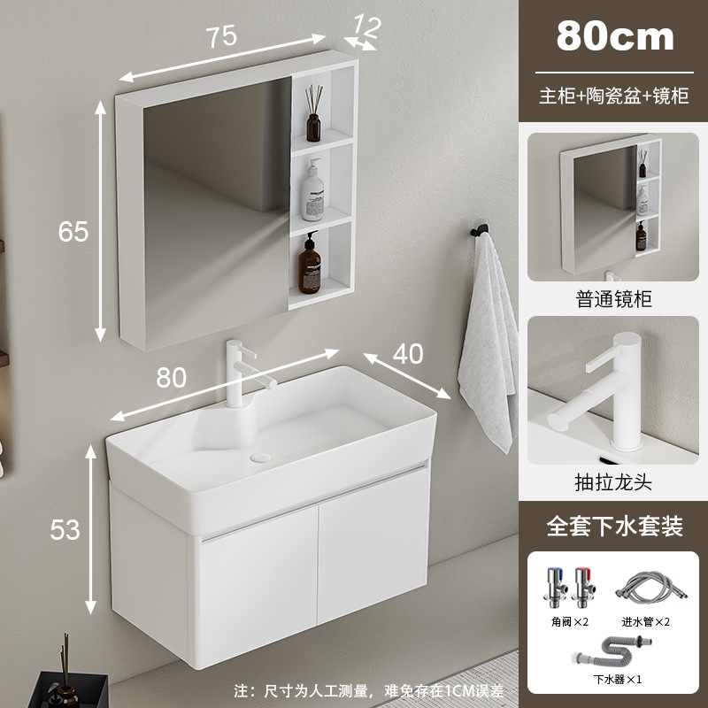 lavabo de abeja lavabo de baño gabinete combinado lavabo de baño pequeño lavabo lavabo lavabo lavabo profundizado