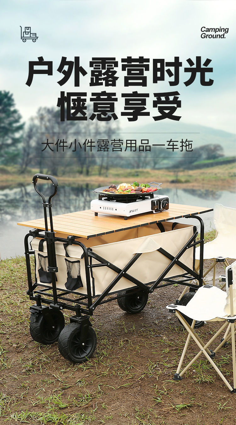 d8e3bcc0-bb06-4d85-b409-78735ab7b39e.jpe