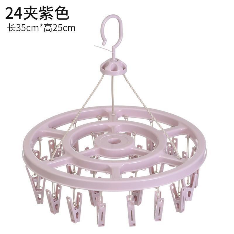 Engrosado 32-clip multi-clip de ropa clip rack de secado percha multifuncional Hotel percha de plástico calcetines de secado domésticos