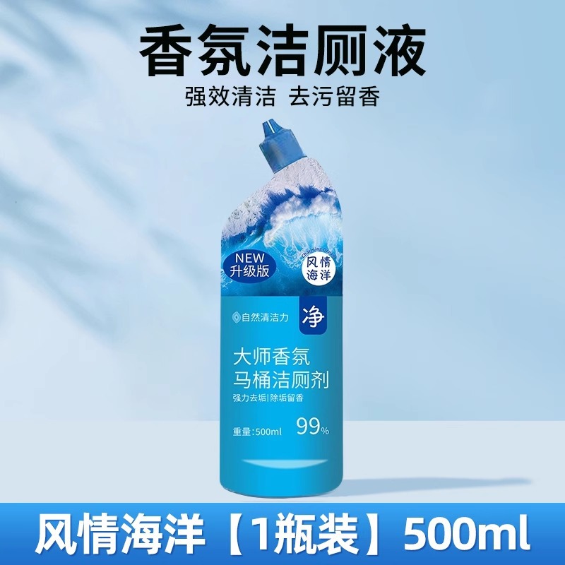 500ml الأزرق
