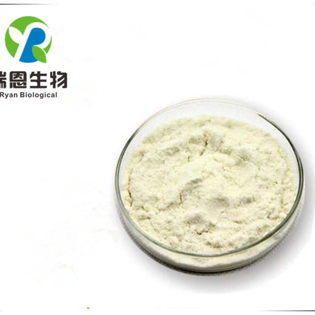 野山药植物提取物薯蓣皂素高含量95%品质保证1KG起订天然膳食纤维